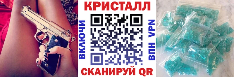 Amphetamine 97% мега ссылки Казань купить