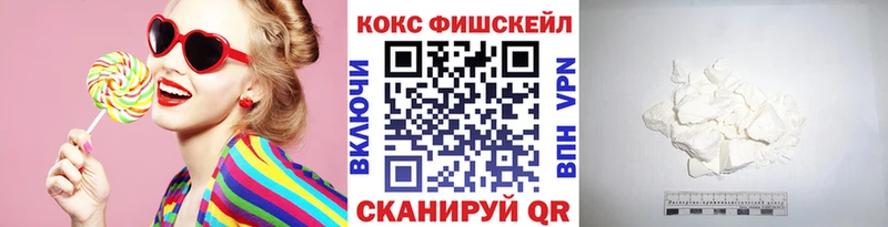 blacksprut сайт  купить наркотик  это Telegram  КОКАИН Эквадор  Казань 