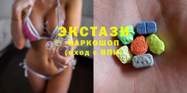 винт Медногорск
