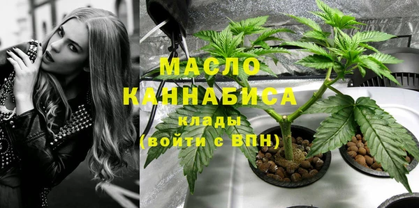 2c-b Майский