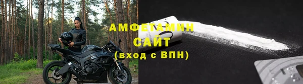 винт Медногорск