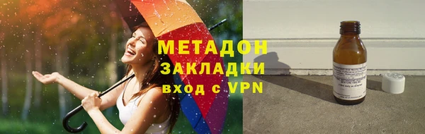 винт Медногорск