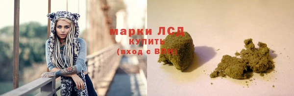 винт Медногорск