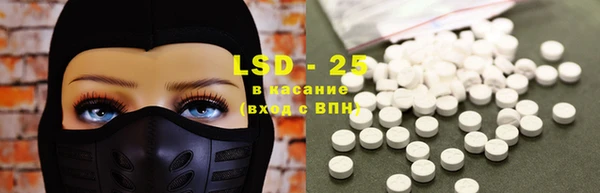 мяу мяу кристалл Медвежьегорск