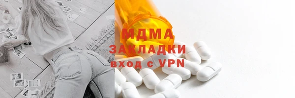 соль курить ск Мегион
