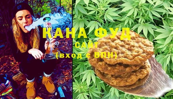 соль курить ск Мегион