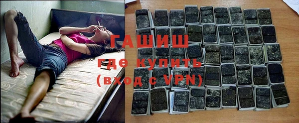 винт Медногорск