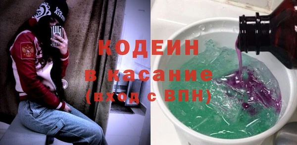 соль курить ск Мегион
