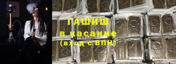винт Медногорск