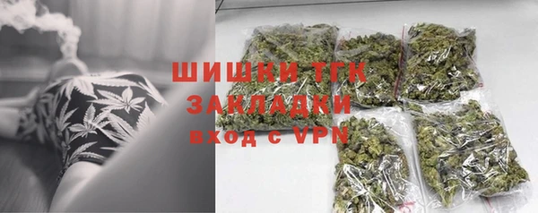 соль курить ск Мегион