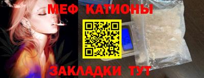амфетамин Волжский