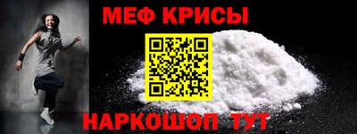 стафф Апрелевка