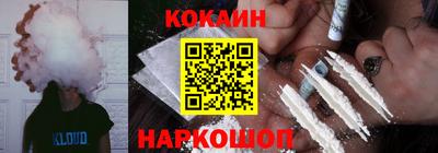 дживик Апшеронск