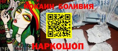 прущая мука Бугуруслан