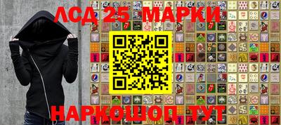 стафф Апрелевка