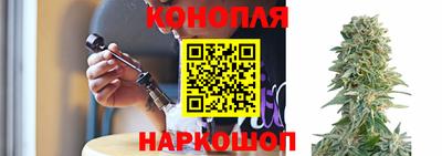 дживик Апшеронск