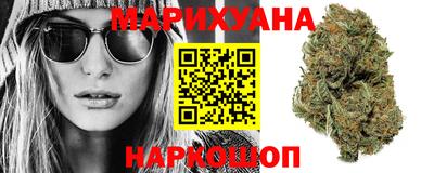 spice Будённовск
