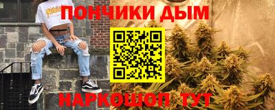 дживик Апшеронск