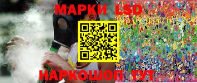 дживик Апшеронск