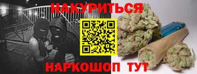 дживик Апшеронск