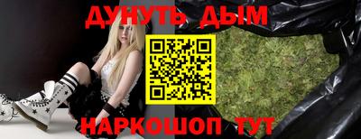 стафф Апрелевка