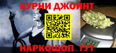 дживик Апшеронск