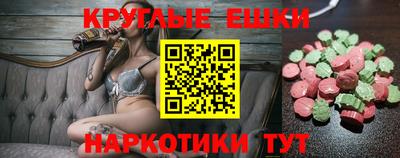 стафф Апрелевка