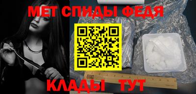 шишки Аргун