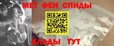 шишки Аргун