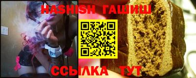 стафф Апрелевка