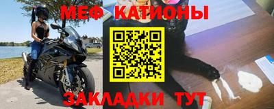 шишки Аргун