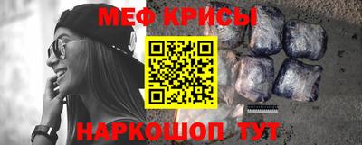 дживик Апшеронск