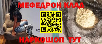 стафф Апрелевка