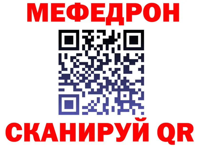 ГАШ Изолятор ССЫЛКА площадка МЕГА Казань