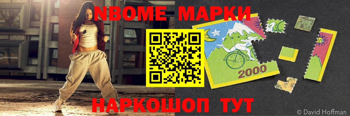 Казань  LSD-25 экстази кислота  Лсд 25 экстази кислота  Вход с VPN 