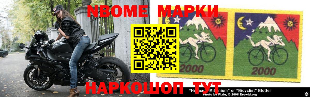 ЛСД экстази кислота  Казань  ЛСД экстази ecstasy 